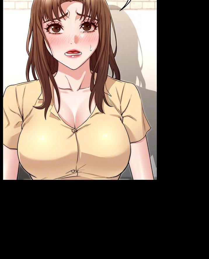 《复仇惩罚》第69话 第3页