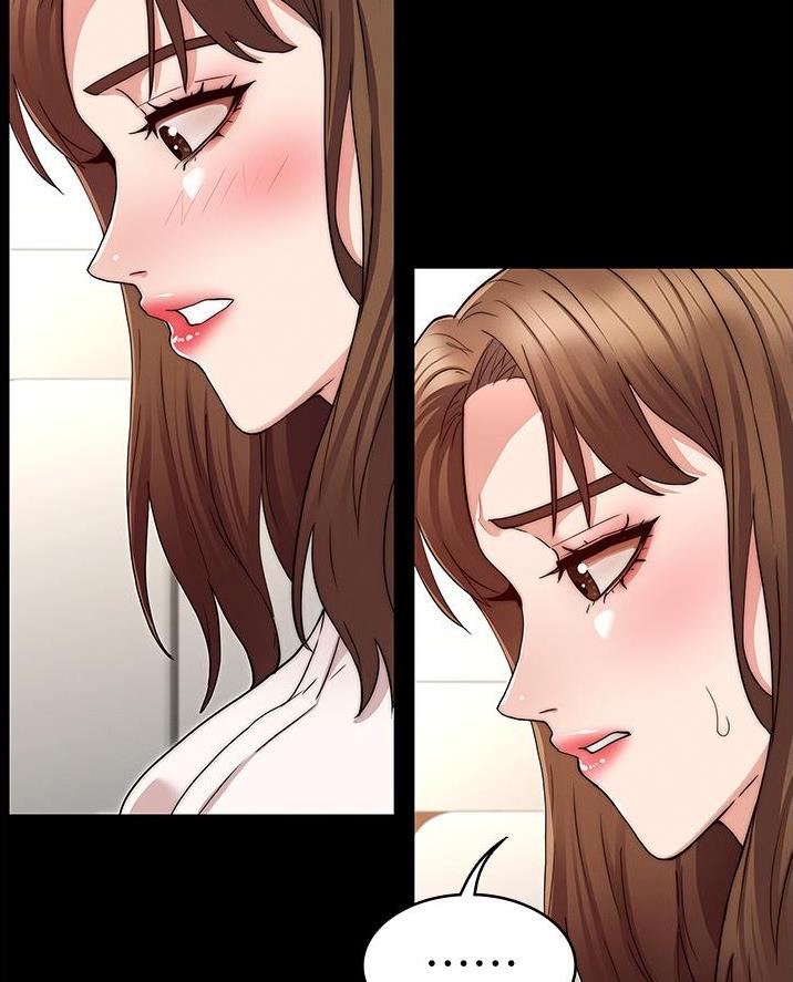 《复仇惩罚》第69话 第40页