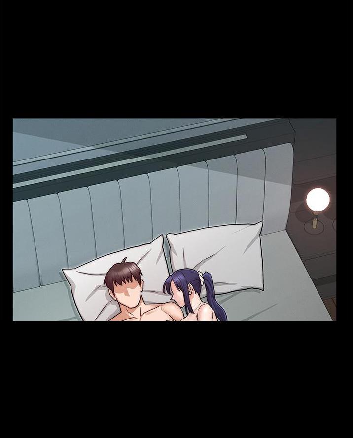 《复仇惩罚》第69话 第48页