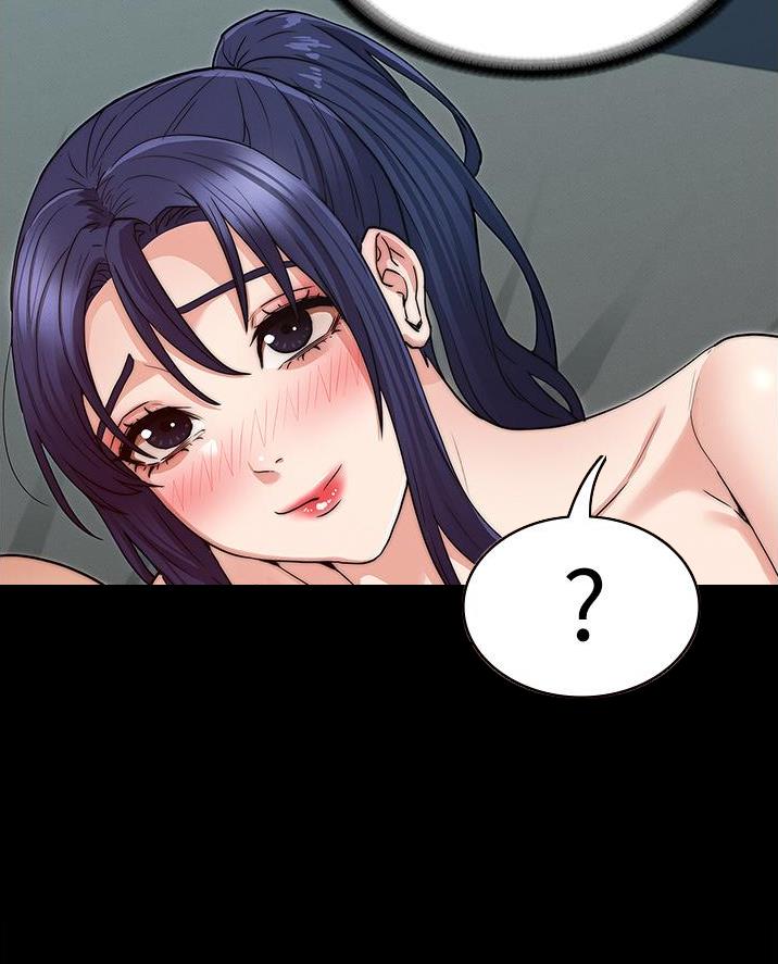《复仇惩罚》第69话 第50页