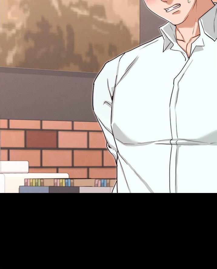 《复仇惩罚》第72话 第2页