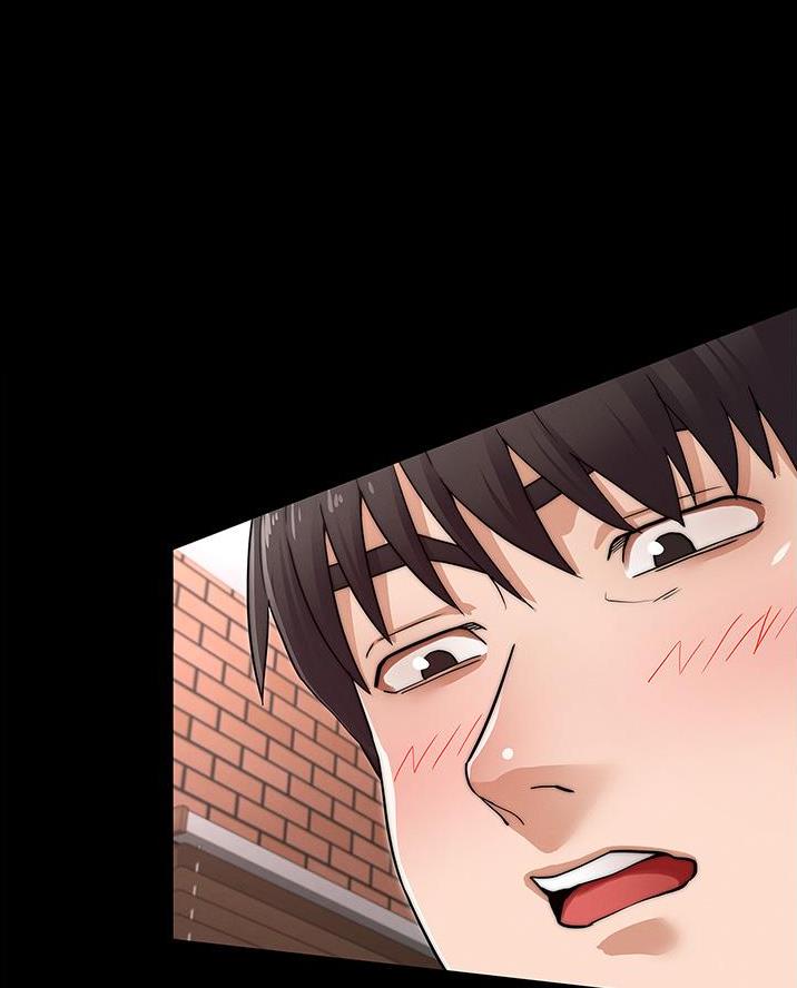 《复仇惩罚》第72话 第45页