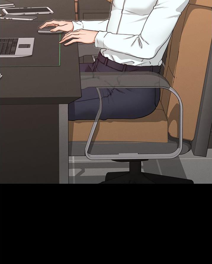 《复仇惩罚》第71话 第21页