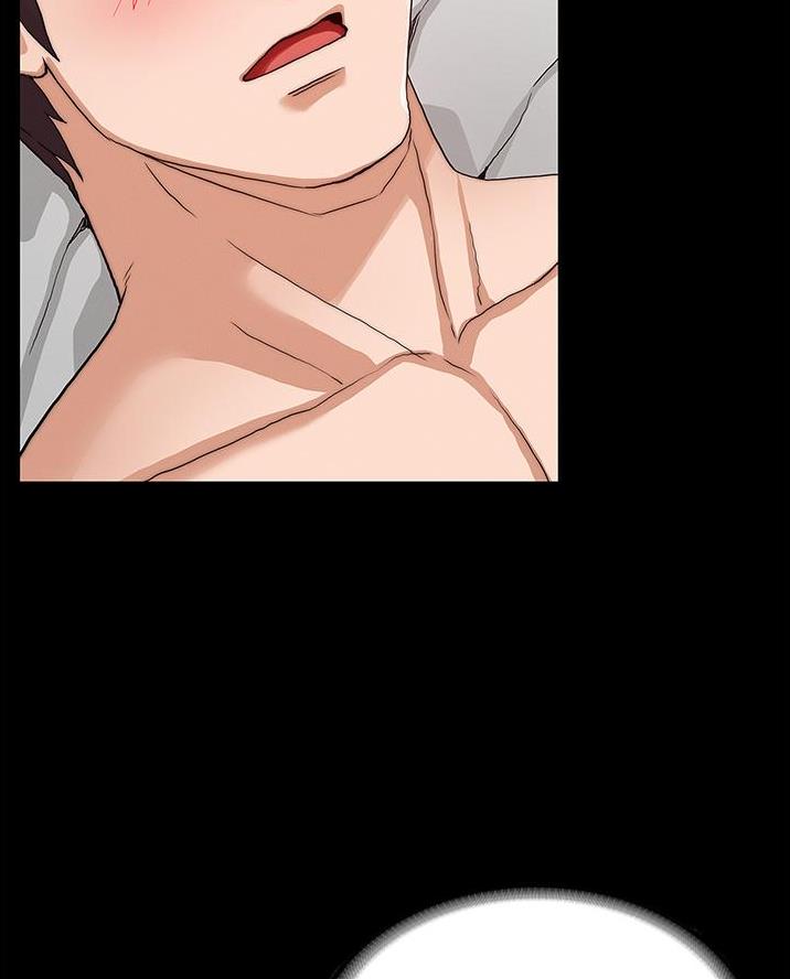 《复仇惩罚》第71话 第2页