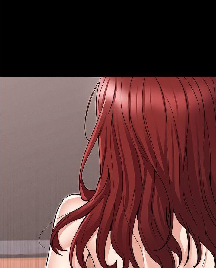 《复仇惩罚》第73话 第11页