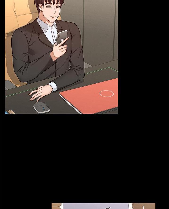 《复仇惩罚》第73话 第39页