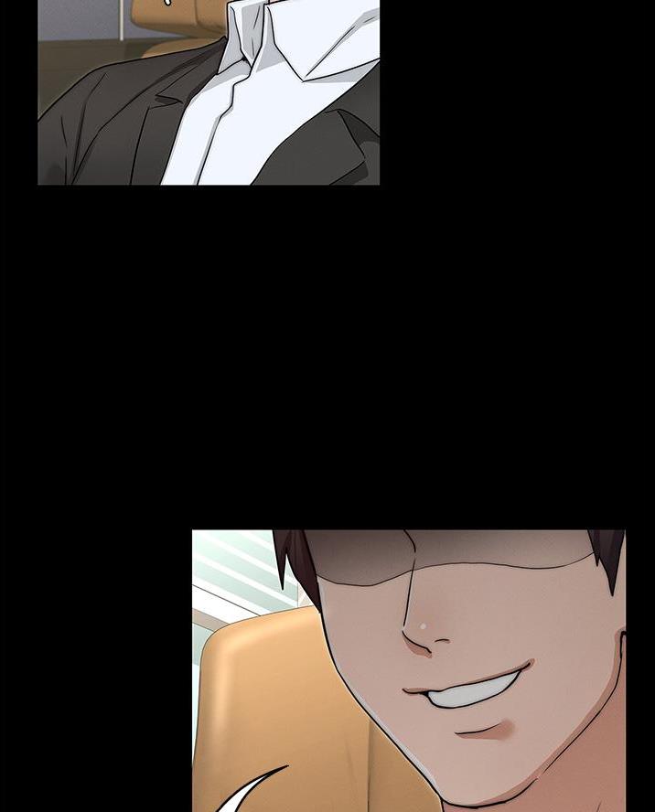 《复仇惩罚》第73话 第47页