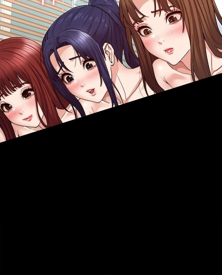 《复仇惩罚》第73话 第51页
