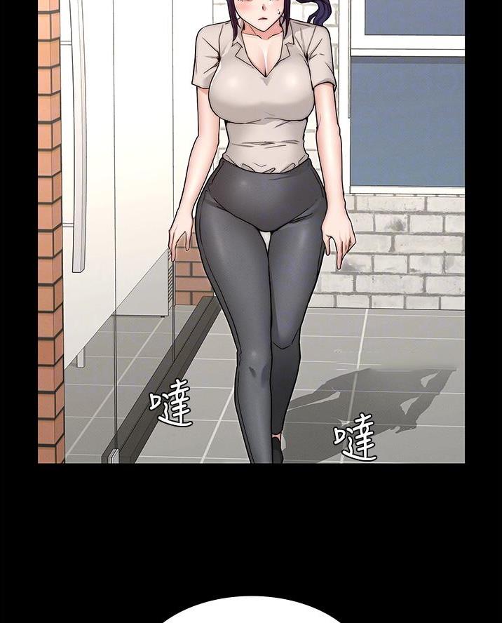 《复仇惩罚》第73话 第7页