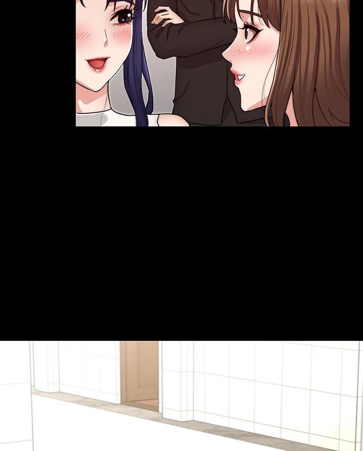 《复仇惩罚》第75话 第19页