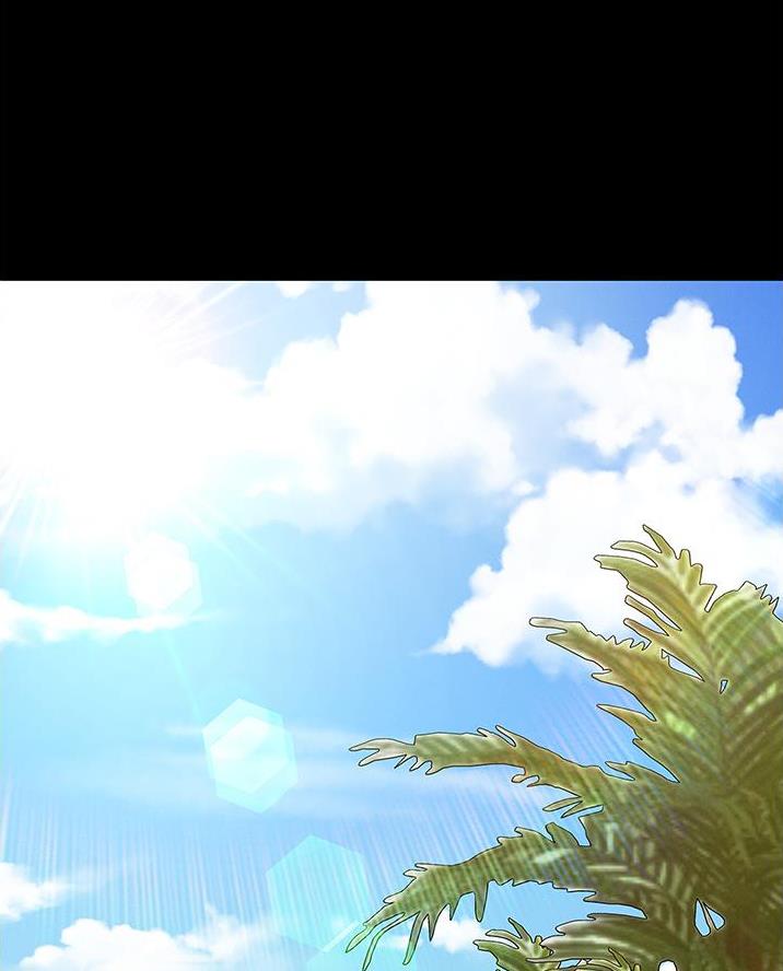 《复仇惩罚》第75话 第42页