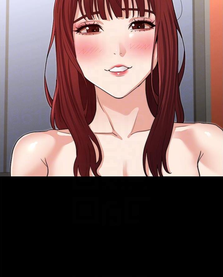 《复仇惩罚》第75话 第4页