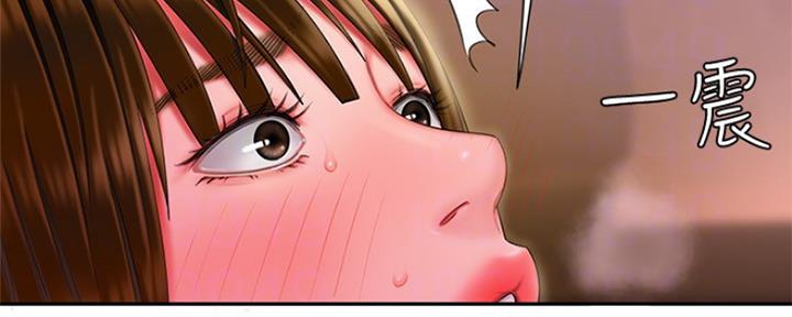 《超级外卖员》第56话 第30页