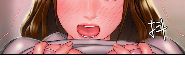 《超级外卖员》第56话 第46页