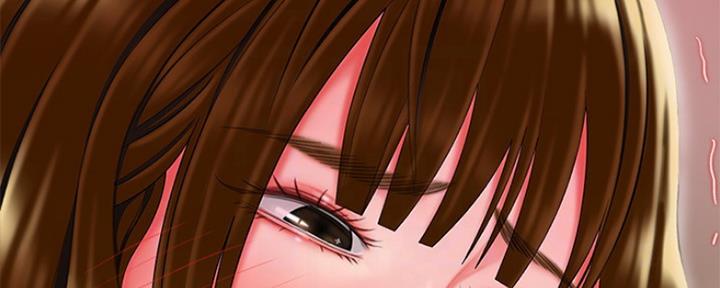 《超级外卖员》第56话 第50页