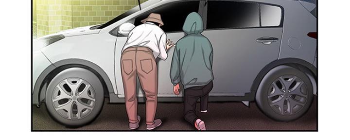 《超级外卖员》第56话 第60页