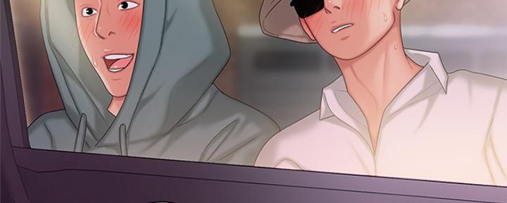 《超级外卖员》第56话 第67页