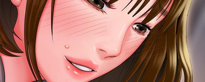 《超级外卖员》第56话 第87页