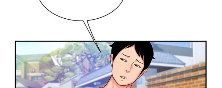 《超级外卖员》第57话 第12页