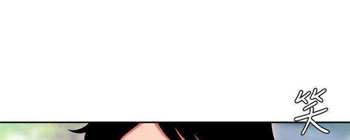 《超级外卖员》第57话 第15页