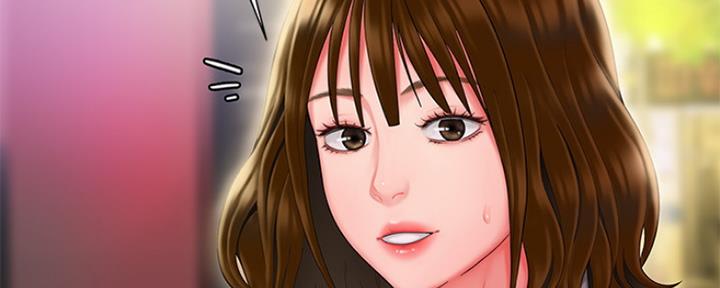 《超级外卖员》第57话 第48页