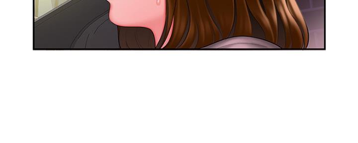 《超级外卖员》第55话 第60页