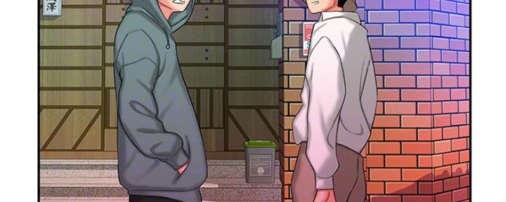 《超级外卖员》第55话 第73页