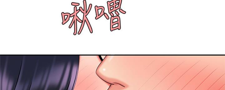 《超级外卖员》第59话 第114页