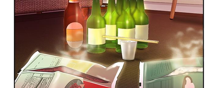 《超级外卖员》第59话 第43页