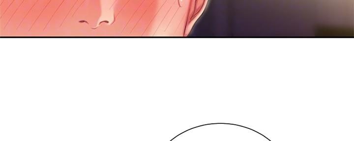 《超级外卖员》第59话 第73页