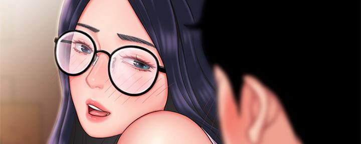 《超级外卖员》第59话 第96页