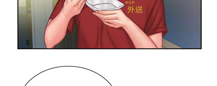 《超级外卖员》第58话 第102页