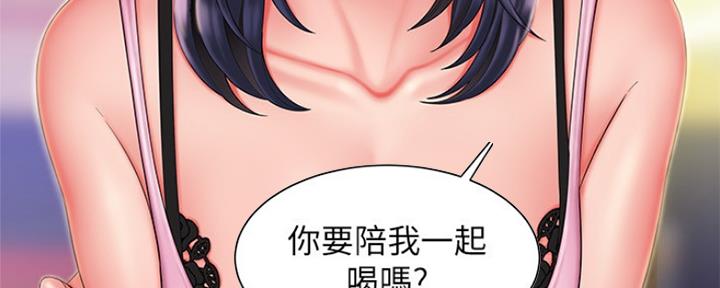 《超级外卖员》第58话 第113页
