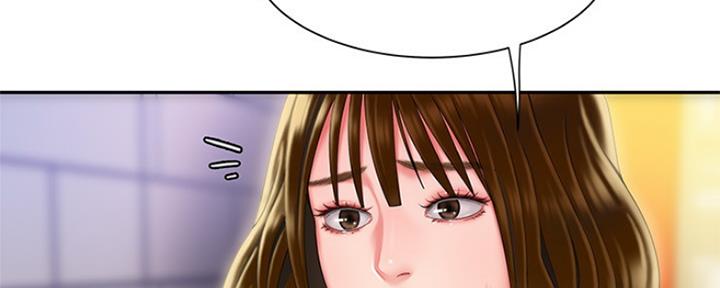 《超级外卖员》第58话 第33页