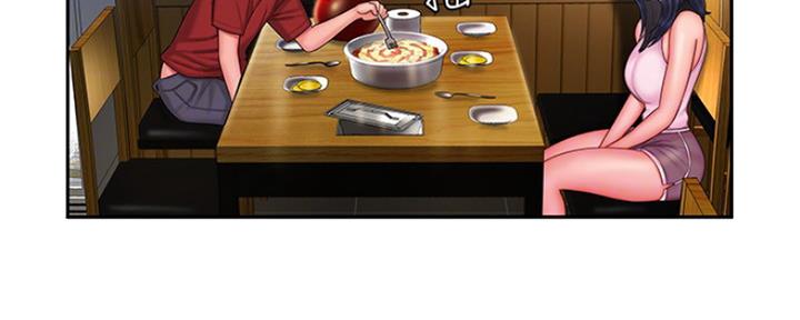 《超级外卖员》第58话 第50页