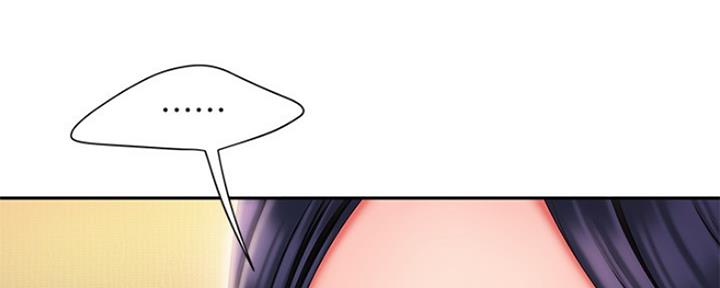 《超级外卖员》第58话 第65页