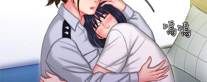 《超级外卖员》第58话 第79页