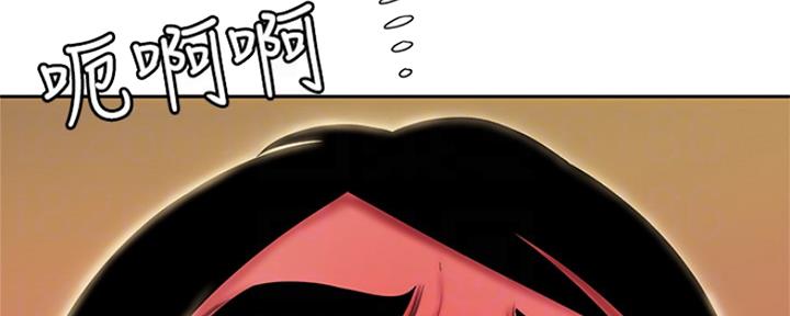 《超级外卖员》第60话 第102页