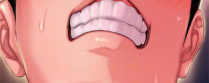 《超级外卖员》第60话 第104页