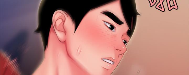 《超级外卖员》第60话 第114页