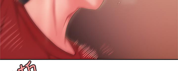 《超级外卖员》第60话 第115页