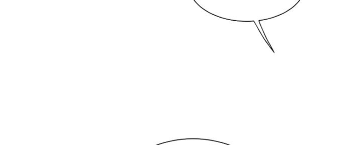 《超级外卖员》第60话 第22页