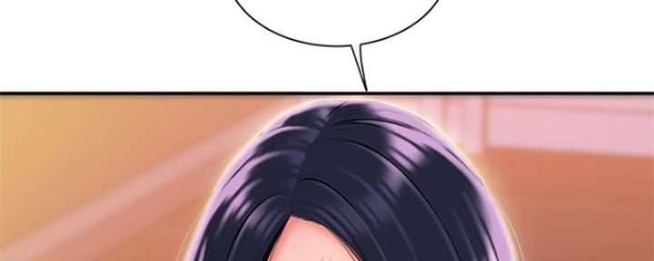《超级外卖员》第60话 第35页