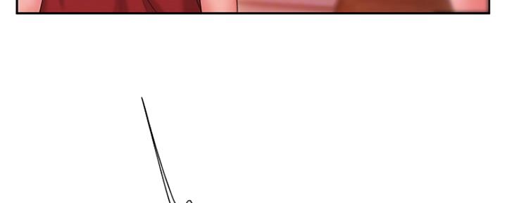 《超级外卖员》第60话 第50页