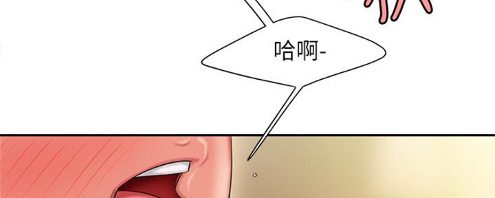 《超级外卖员》第60话 第7页