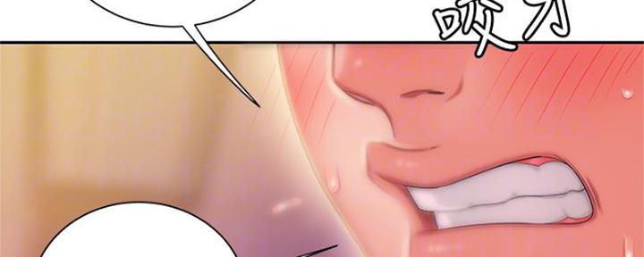 《超级外卖员》第60话 第93页