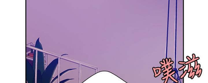 《超级外卖员》第61话 第102页