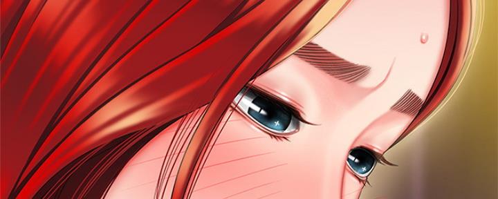 《超级外卖员》第61话 第10页
