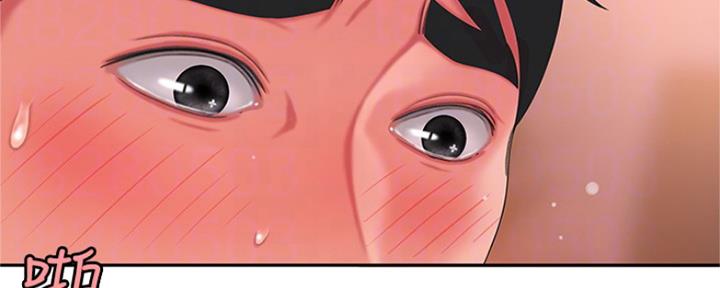 《超级外卖员》第61话 第34页