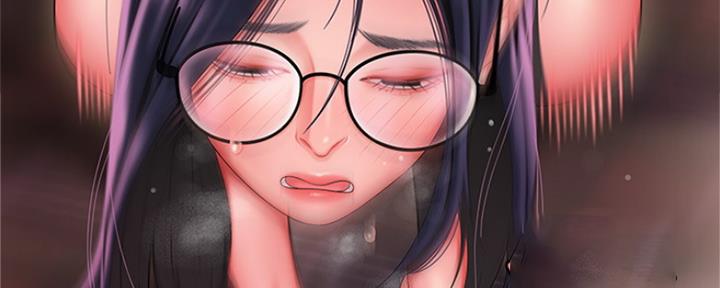 《超级外卖员》第61话 第42页
